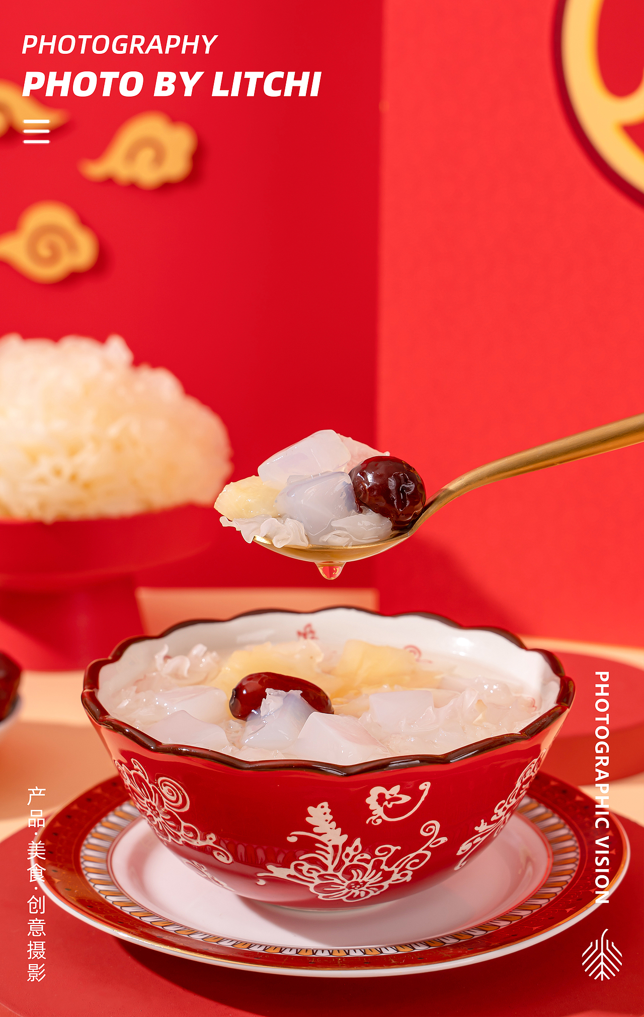 喜多多 X 钙奶椰果/什锦椰果/牛奶花生