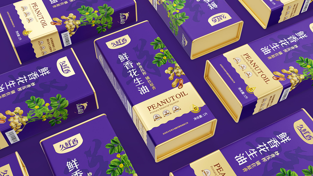 久鲜香产品包装效果（图ZMzY5MDk1MDky） - 产品 - 站酷设计师杜都督原创素材 - 站酷ZCOOL