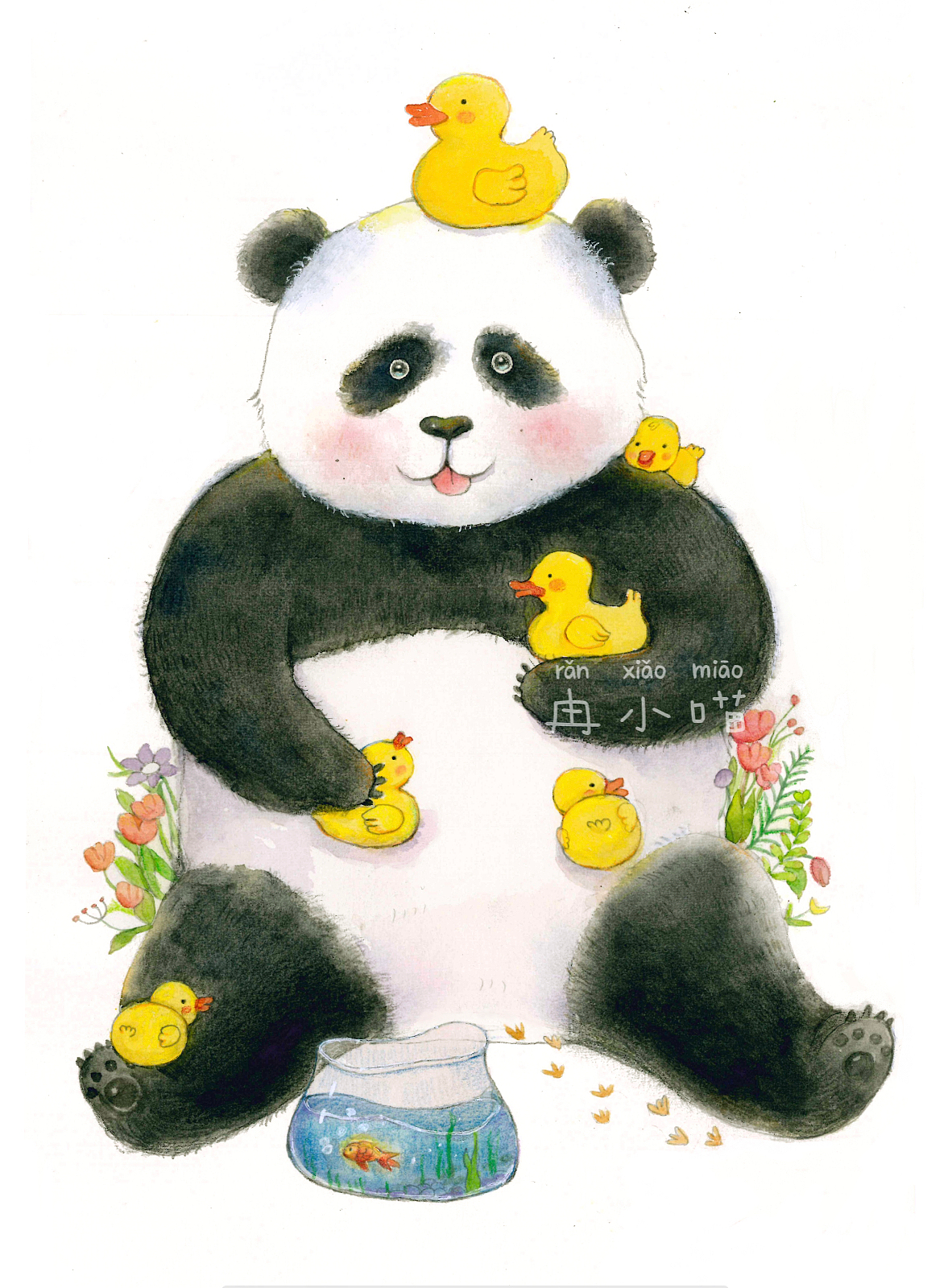 国宝大熊猫和小黄鸭（图ZMzA0OTk4MjM2） - 儿童插画 - 站酷设计师冉小喵y原创素材 - 站酷ZCOOL