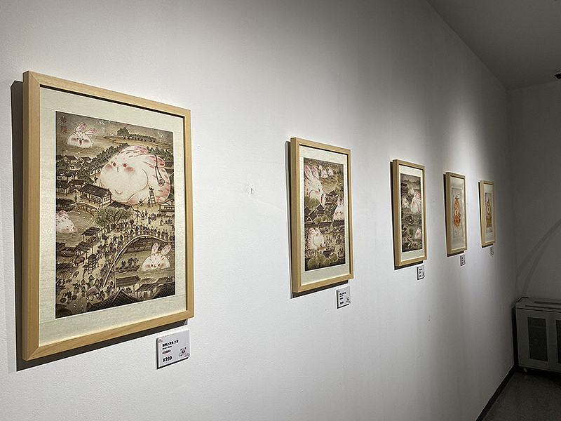 水果动物园国风主题展