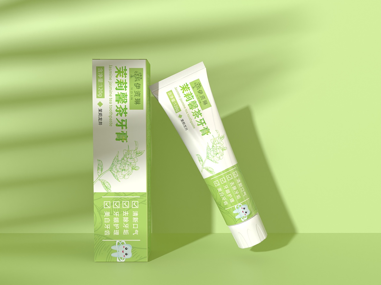 中药系列牙膏包装（图ZMzM3OTEyOTMy） - 商业插画 - 站酷设计师渔子还是不能用吗原创素材 - 站酷ZCOOL
