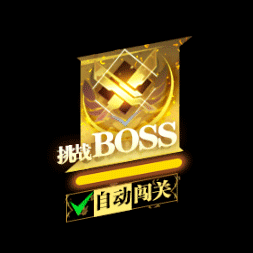 EFF（图ZMzE1OTIzNzQ4） - 动效设计 - 站酷设计师鲤鱼纪原创素材 - 站酷ZCOOL