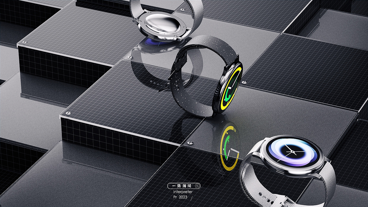 C4D-手表动态临摹案例