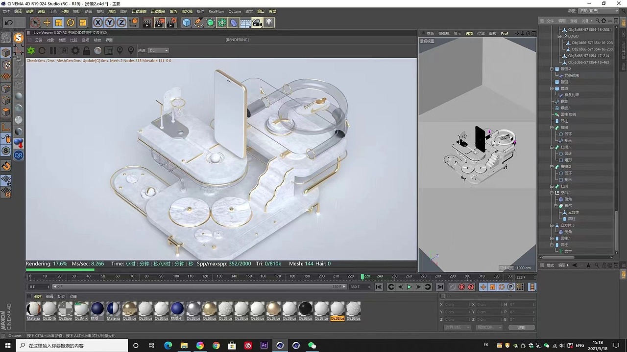 2021年练手合集（图ZMzExMzExNzI4） - 其他三维 - 站酷设计师安静的大胡原创素材 - 站酷ZCOOL