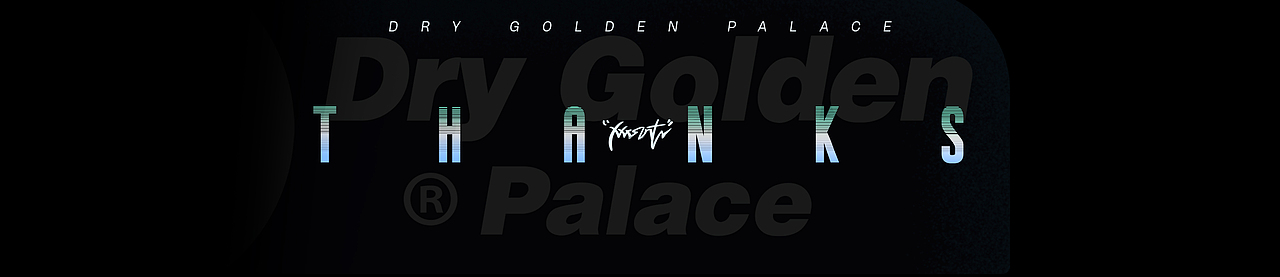CHANGES | DRY GOLDEN PALACE 易|乾金宫（图ZMzEyMTg2NzA4） - 新锐潮流插画 - 站酷设计师XXXSUNT原创素材 - 站酷ZCOOL