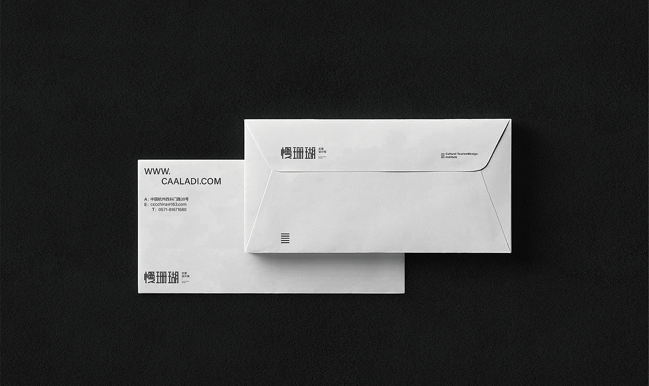 品牌设计-文旅设计院（图ZMzA5OTA1MDU2） - 品牌 - 站酷设计师楼阿楼阿楼原创素材 - 站酷ZCOOL