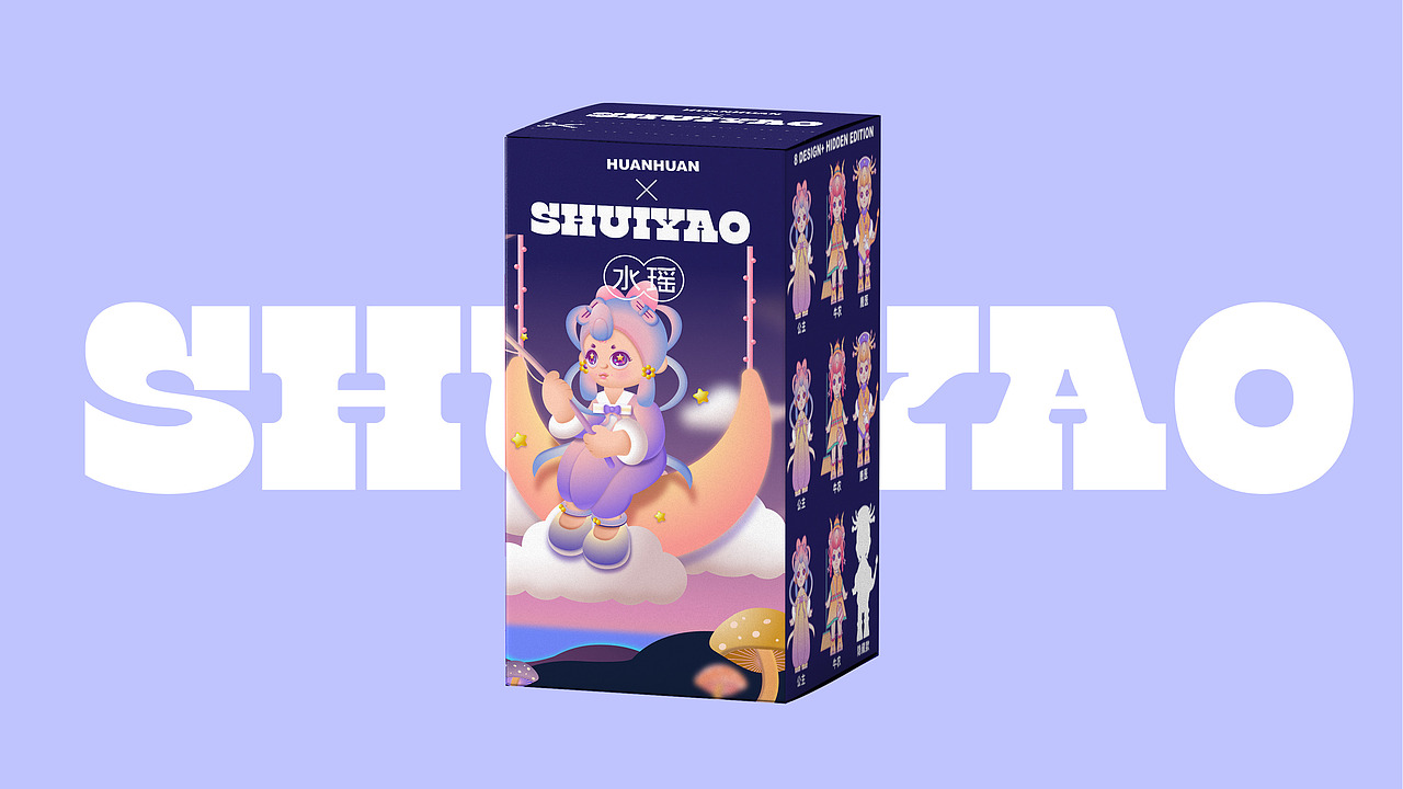 2022版商业插画作品集【下】