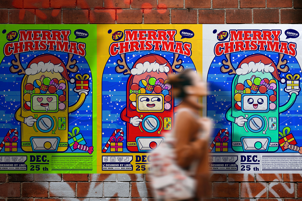 圣诞小小创意海报