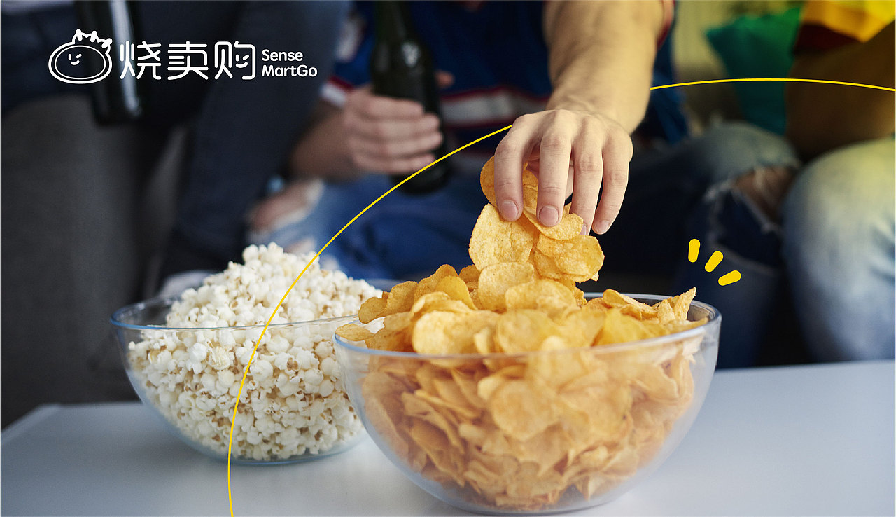 新零售品牌|视觉全案 SenseMart Go烧卖购品牌设计