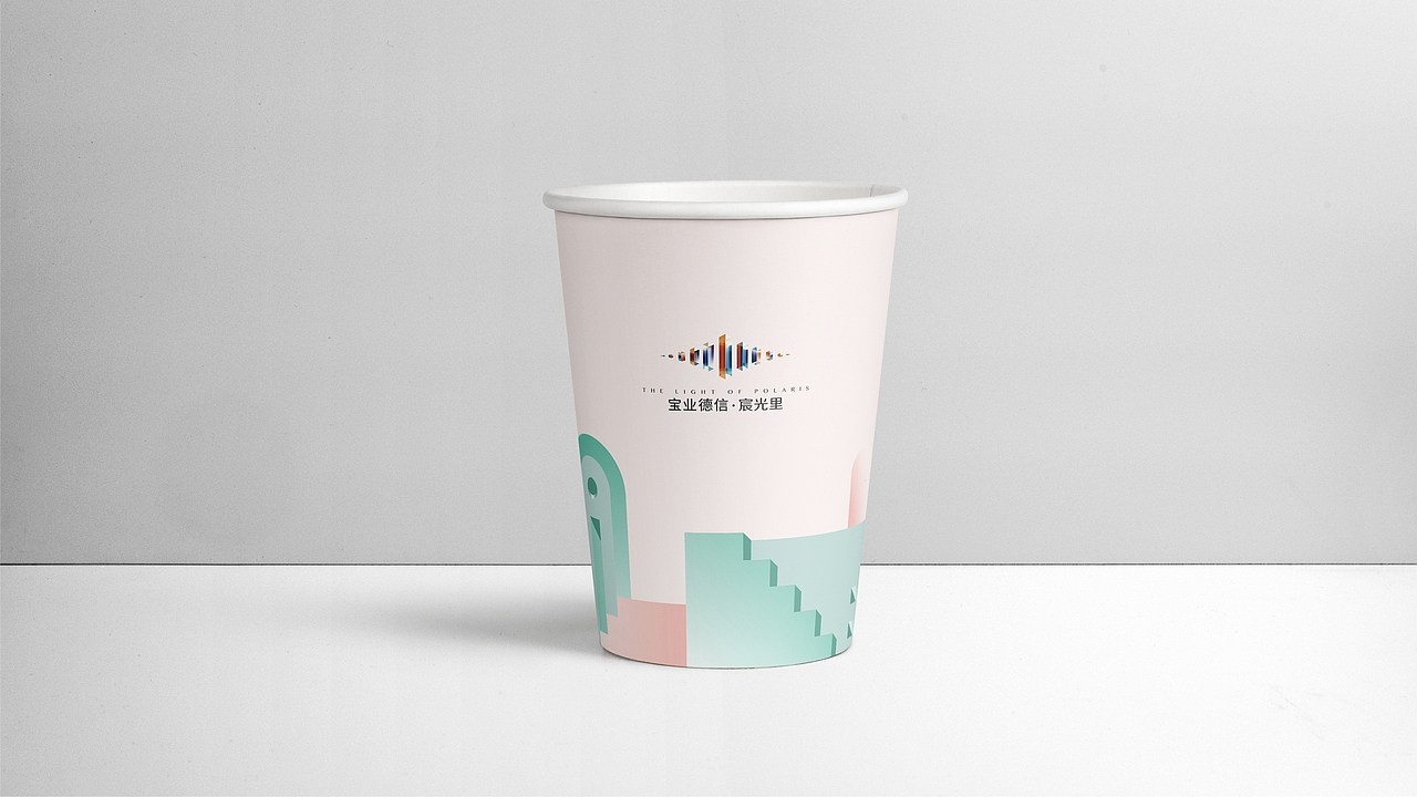 宝业德信宸光里地产提案