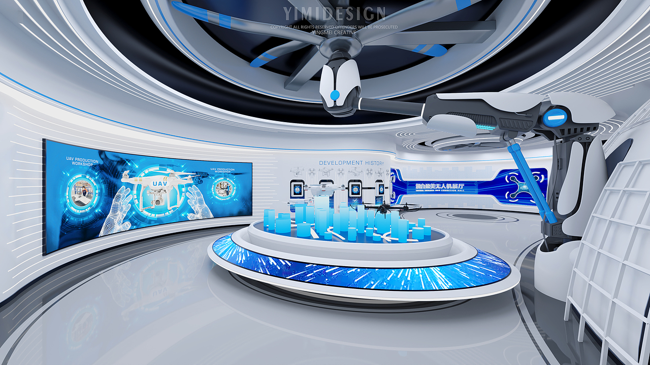 无人机展厅 无人机智能展厅 无人机科技展厅 科技展厅