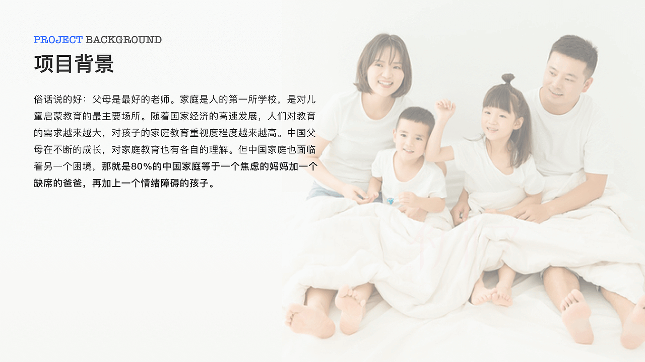 2021-2022作品集（图ZMzI5MDU5NjY0） - APP界面 - 站酷设计师贪吃的仔仔原创素材 - 站酷ZCOOL