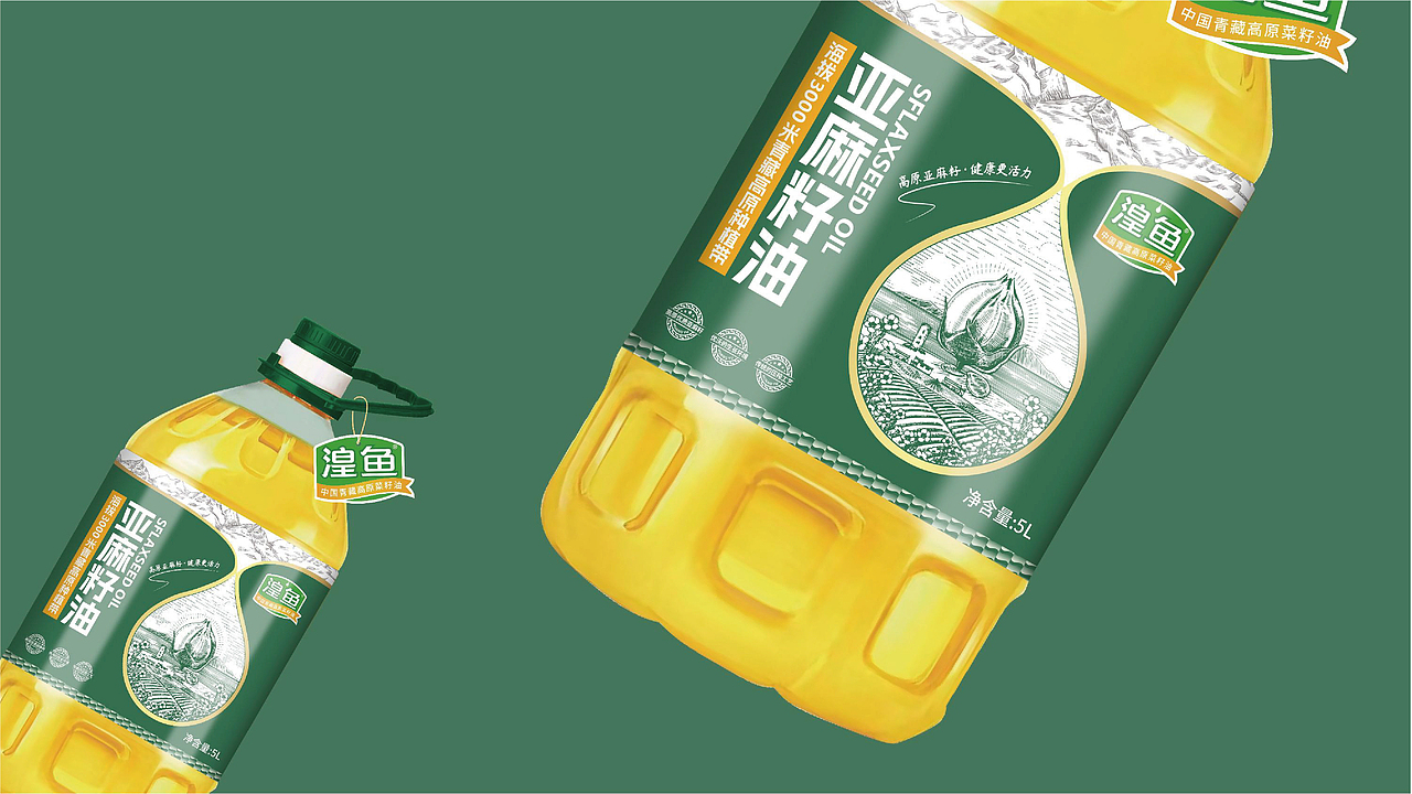 青海湟鱼高原菜籽油品牌全案策划升级