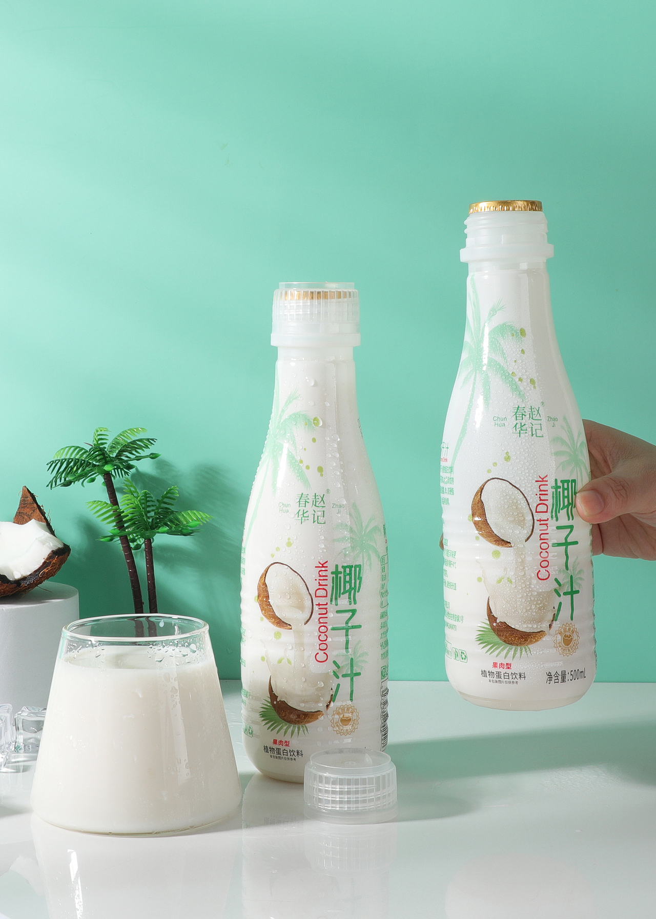 产品摄影 | 椰子汁拍摄（图ZMzcwMDI1OTEy） - 产品摄影 - 站酷设计师旧巷子de猫原创素材 - 站酷ZCOOL