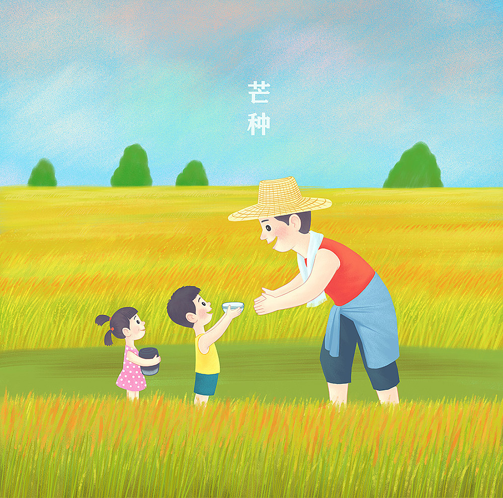 二十四节气（图ZMzYwMDYxNDI0） - 创作习作 - 站酷设计师景瑄原创素材 - 站酷ZCOOL