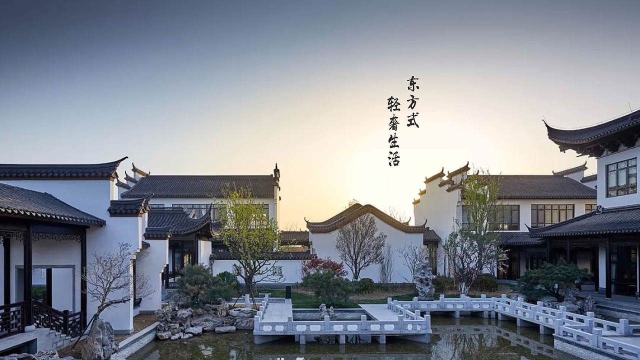 茅台故乡，红色背景；明是喀斯特，非要造江南（图ZMzE1NjYyMjI0） - 景观设计 - 站酷设计师蒋_萌原创素材 - 站酷ZCOOL