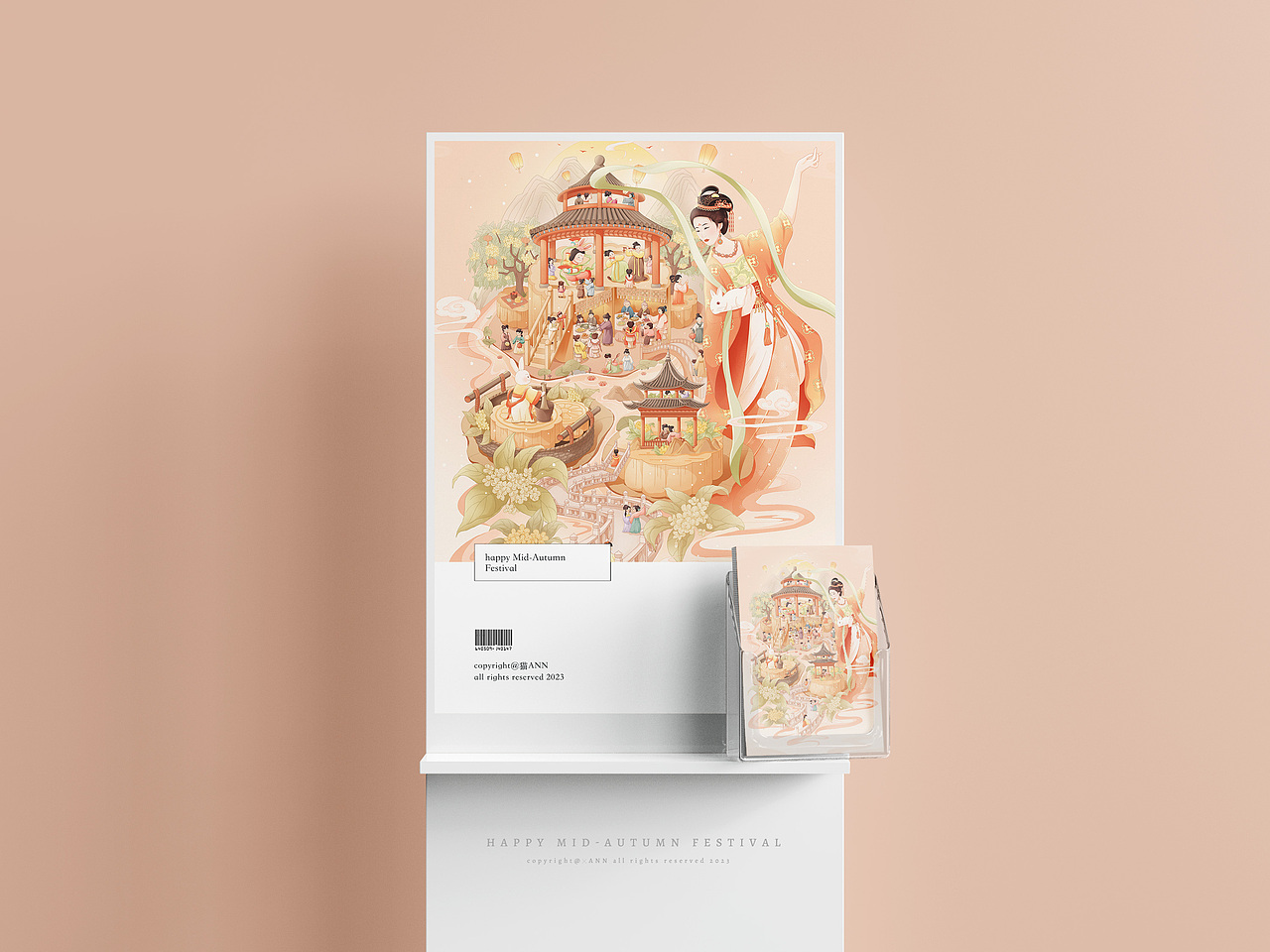 国潮插画 | 中秋节主视觉古风插画