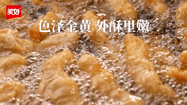 美好鸡肉小酥肉 📎 回形针（图ZMzUzOTA5MTY0） - 美食摄影 - 站酷设计师回形针视频原创素材 - 站酷ZCOOL