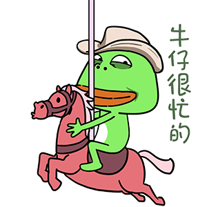 猫与熊||大嘴蛙歌曲专辑