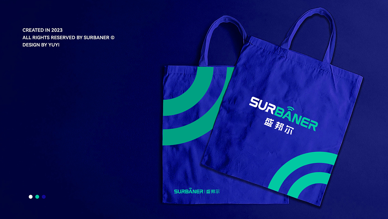通讯科技品牌设计（图ZMzU5MDgzNzQ0） - 品牌 - 站酷设计师鱼一设计原创素材 - 站酷ZCOOL
