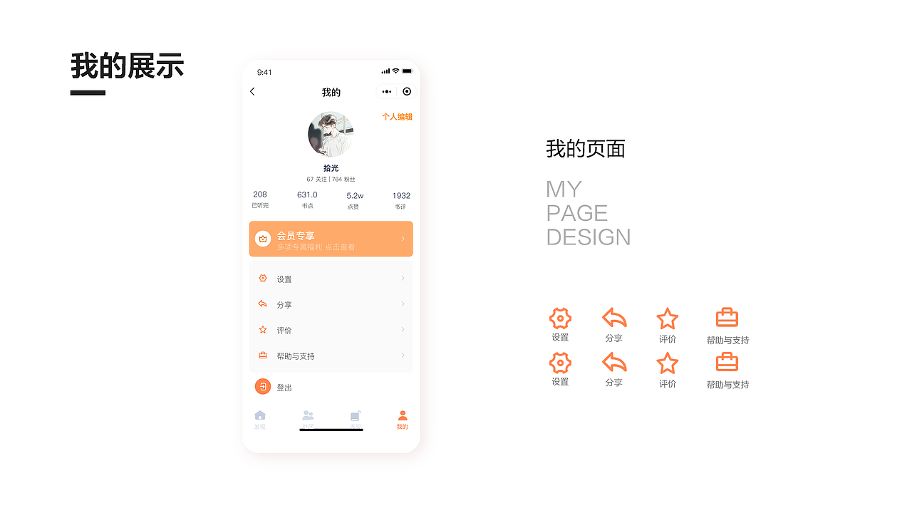 郑州-谢宗端#创作加油站#