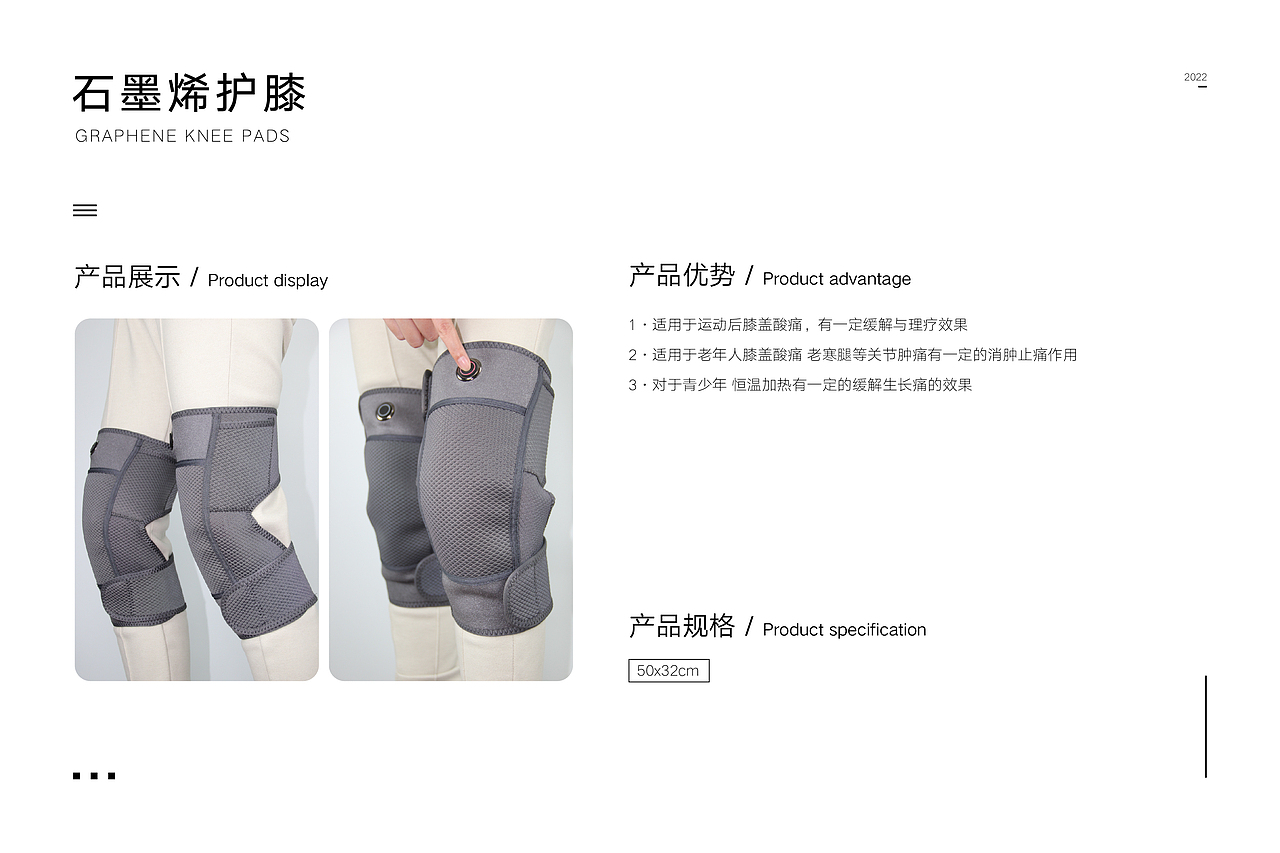 公司简介（图ZMzM5ODU5Njg4） - 电商 - 站酷设计师小汪茹原创素材 - 站酷ZCOOL