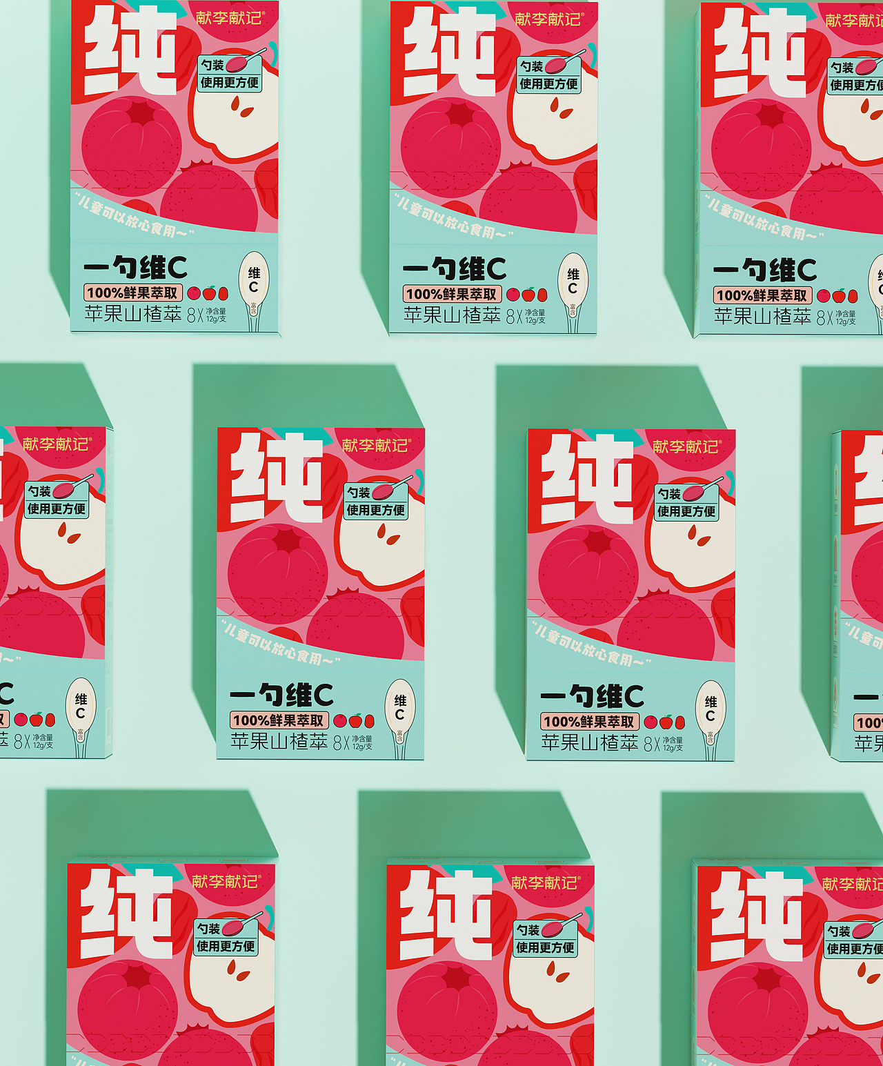 献李献记水果萃取饮品包装设计(图ZMzQxMDE2OTU2) - 包装 - 站酷设计师朝鹿文化品牌设计原创素材 - 站酷ZCOOL