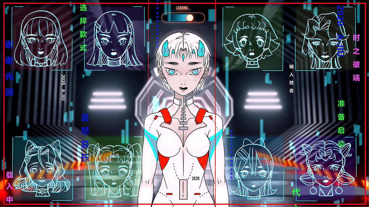 作品合集（图ZMzMyNTcyNTg4） - IP形象 - 站酷设计师画漫画的九决原创素材 - 站酷ZCOOL