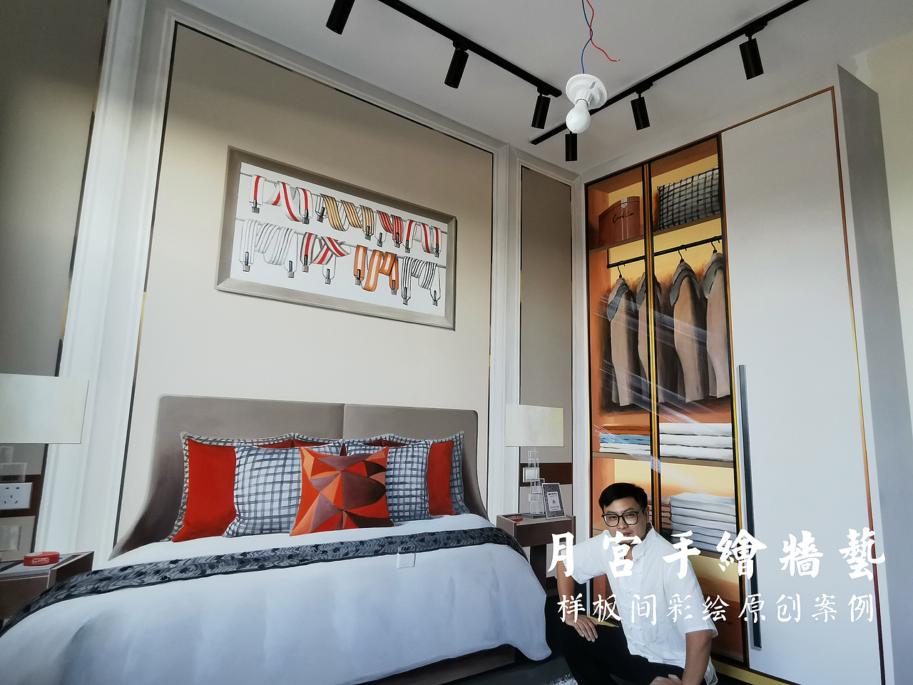 和自己画的豪宅样板间彩绘合影打卡是一种什么样的体验（图ZMzUxMzIxNTky） - 绘画 - 站酷设计师郑州月宫手绘原创素材 - 站酷ZCOOL