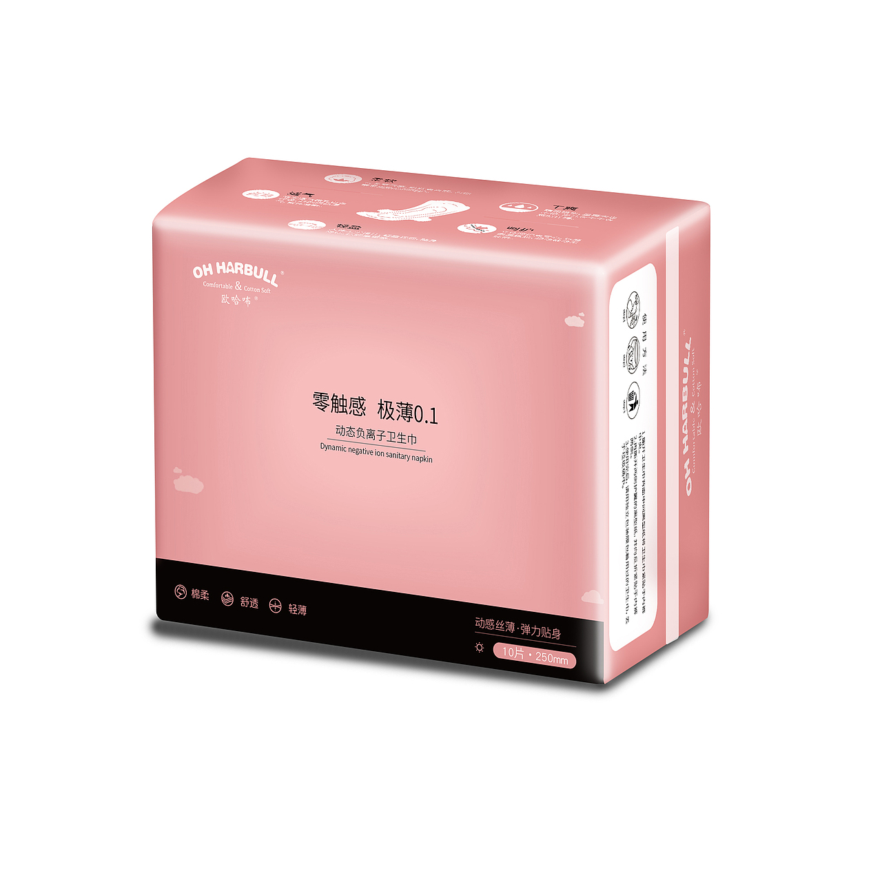 纸尿裤包装（图ZMzI1MTAyNzcy） - 生活用品 - 站酷设计师大耳朵兔原创素材 - 站酷ZCOOL