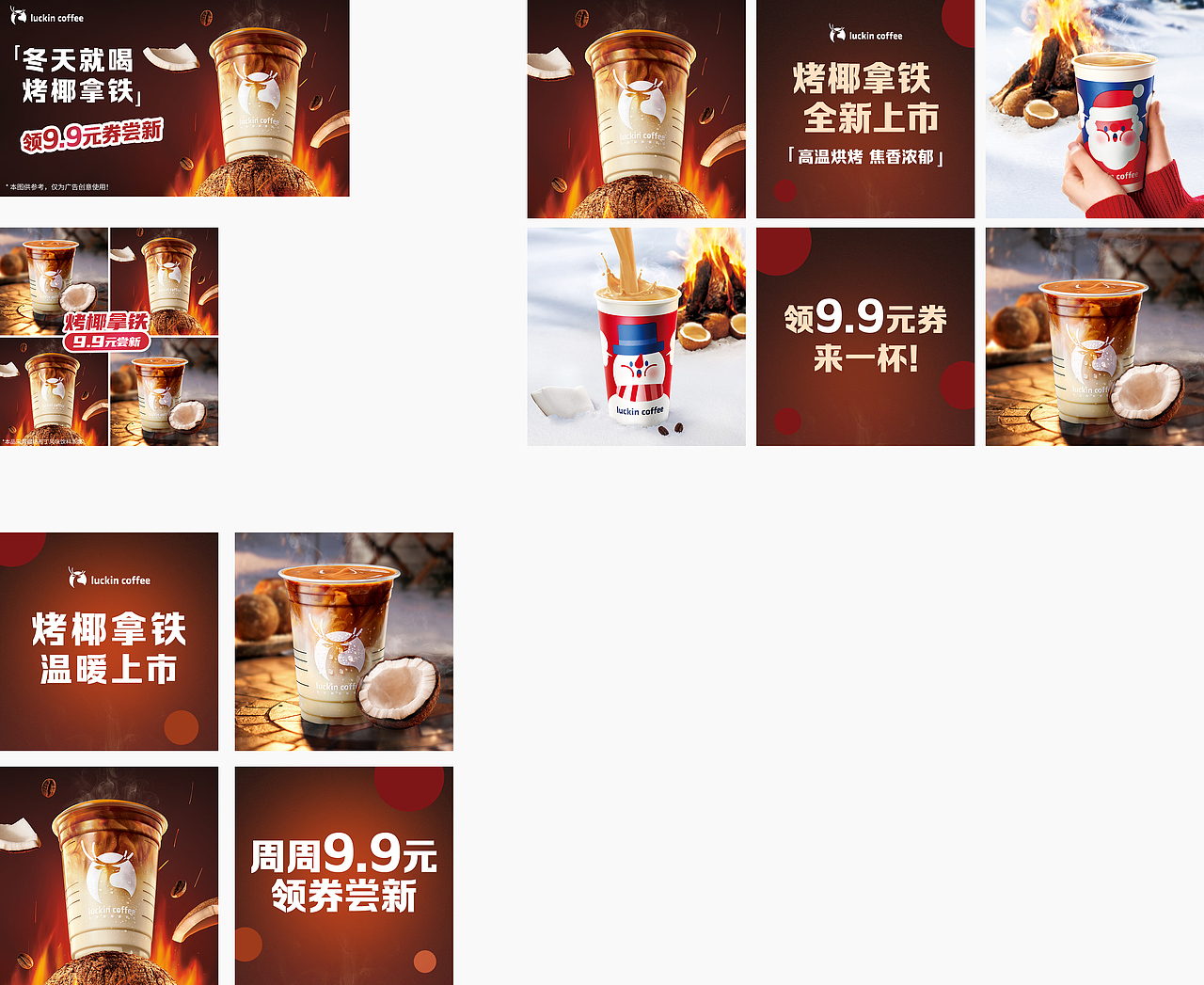 食品饮料乳制品（图ZMzY3MDIwMjA4） - 品牌 - 站酷设计师CrazyGirlC原创素材 - 站酷ZCOOL