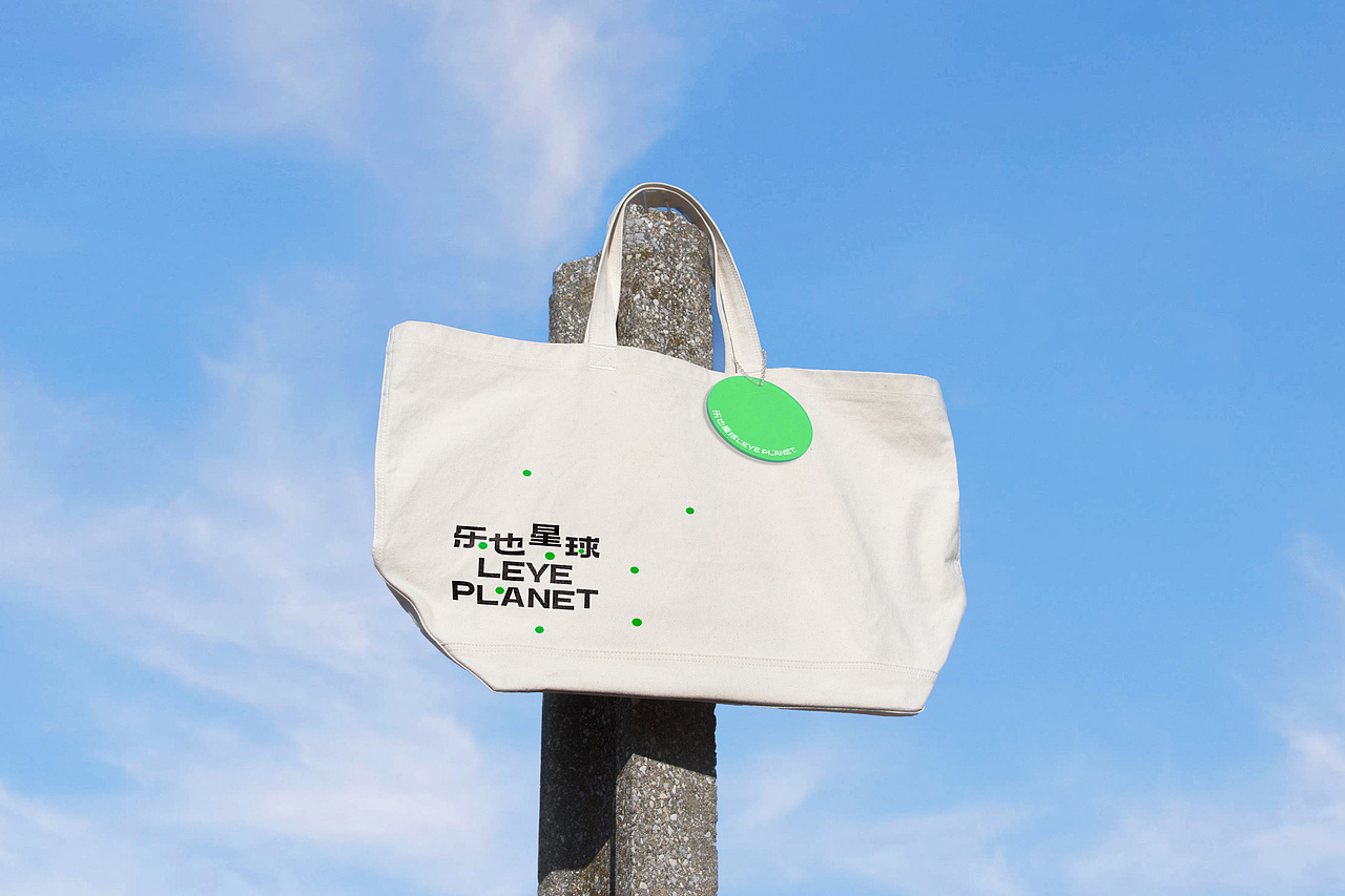 乐也星球 - VI设计（图ZMzQ5NjcxNDU2） - 其他平面 - 站酷设计师SureDesign烁设计原创素材 - 站酷ZCOOL