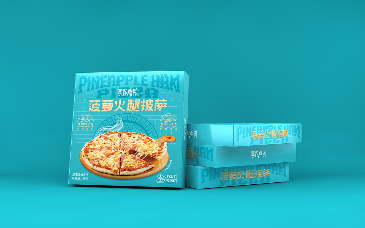 意起食刻-披萨系列包装设计（图ZMzY3ODczNDg0） - 包装 - 站酷设计师独立包装设计狮原创素材 - 站酷ZCOOL