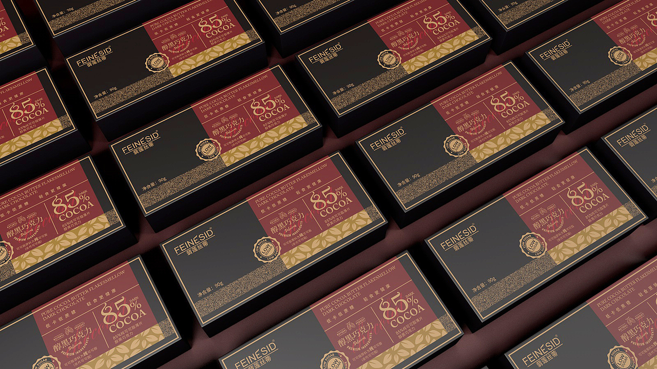 巧克力系列包装