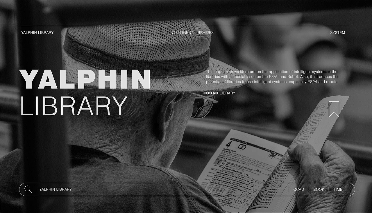 YALPHIN | 图书馆 | 品牌设计