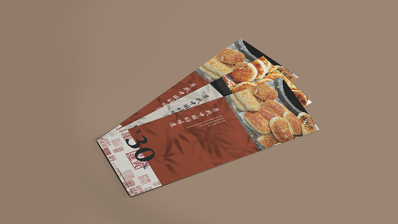 2023PORTFOLIO.平面设计作品集