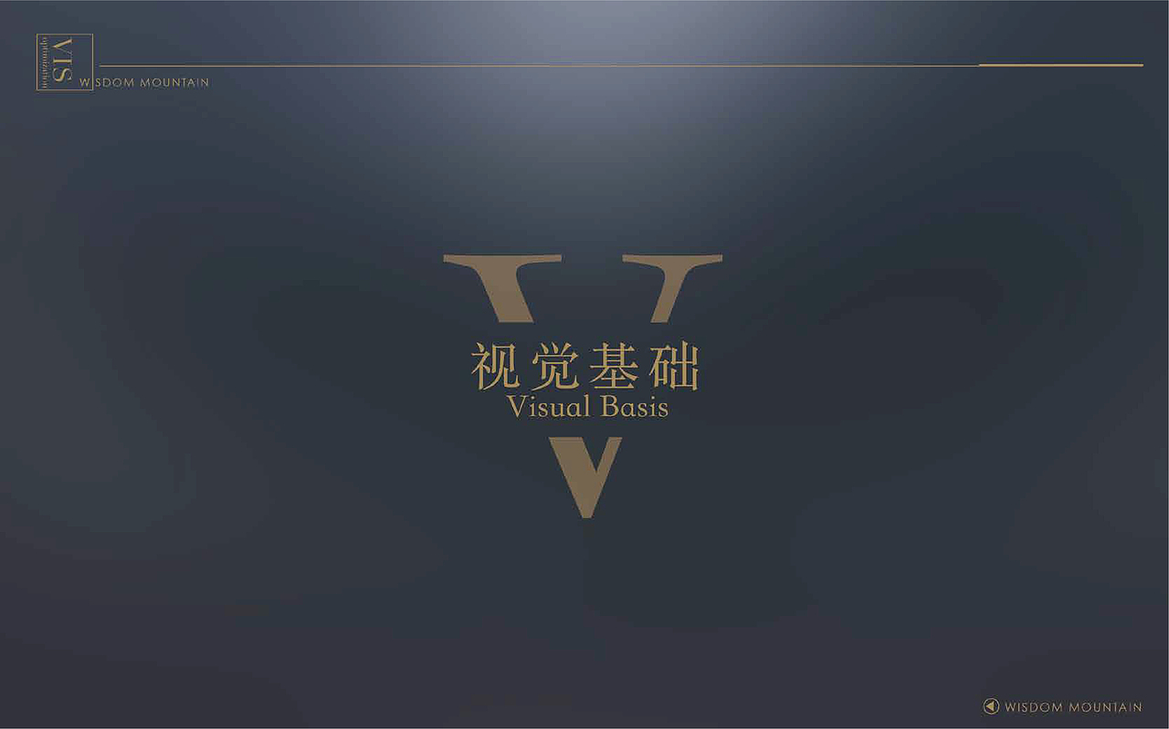 北京智慧山公寓项目VI（图ZMzQwMzgzMDI4） - 海报 - 站酷设计师翻身左卫门原创素材 - 站酷ZCOOL