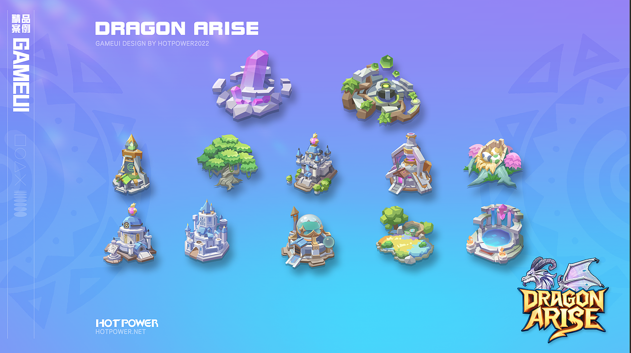 hotpower 2022部分游戏ui作品总结