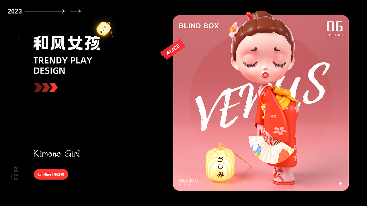 卡通IP｜潮玩设计合集（图ZMzU5MTIzNzU2） - 人物/生物 - 站酷设计师濑名原创素材 - 站酷ZCOOL