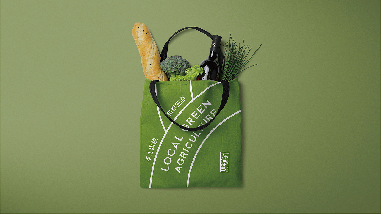 农产品品牌全案VI包装（图ZMzMwNTkxNTE2） - 品牌 - 站酷设计师YAFI扬飞原创素材 - 站酷ZCOOL