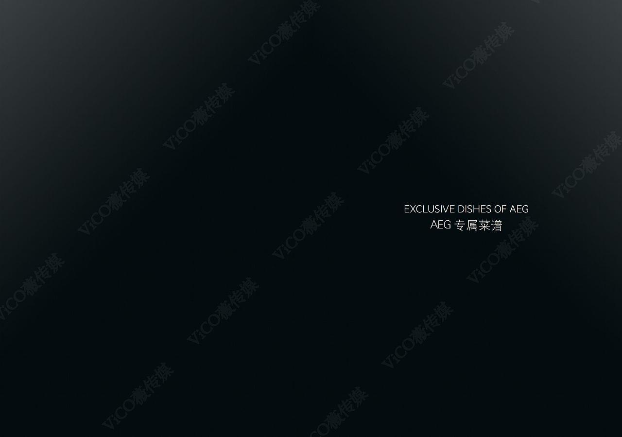 【AEG】烤箱食谱/美食摄影/食谱研发/美食（图ZMzEzMDU1OTI4） - 美食摄影 - 站酷设计师vico视觉传媒原创素材 - 站酷ZCOOL