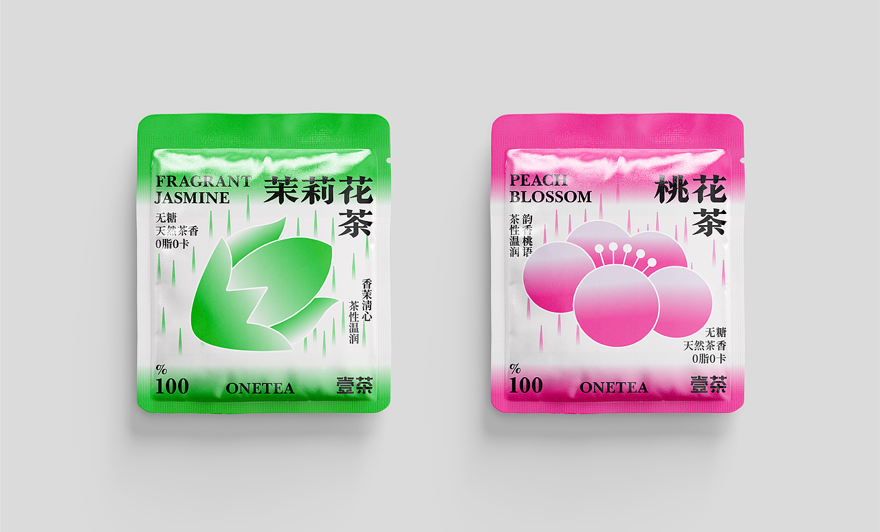 壹茶 | 新中式茶饮品牌全案设计/包装设计（图ZMzQ5NDM2OTU2） - 品牌 - 站酷设计师阿璨CC原创素材 - 站酷ZCOOL
