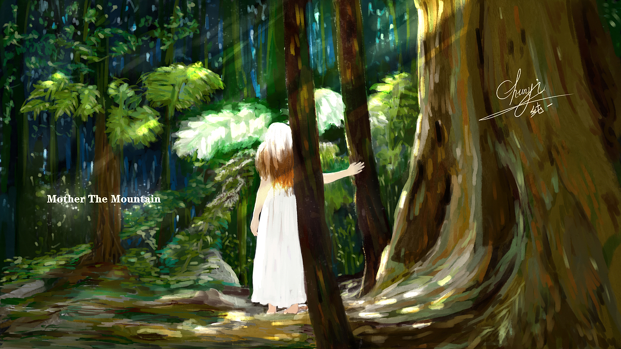 创作灵感来源于Youtube森林系户外视频博主:Mother The Mountain