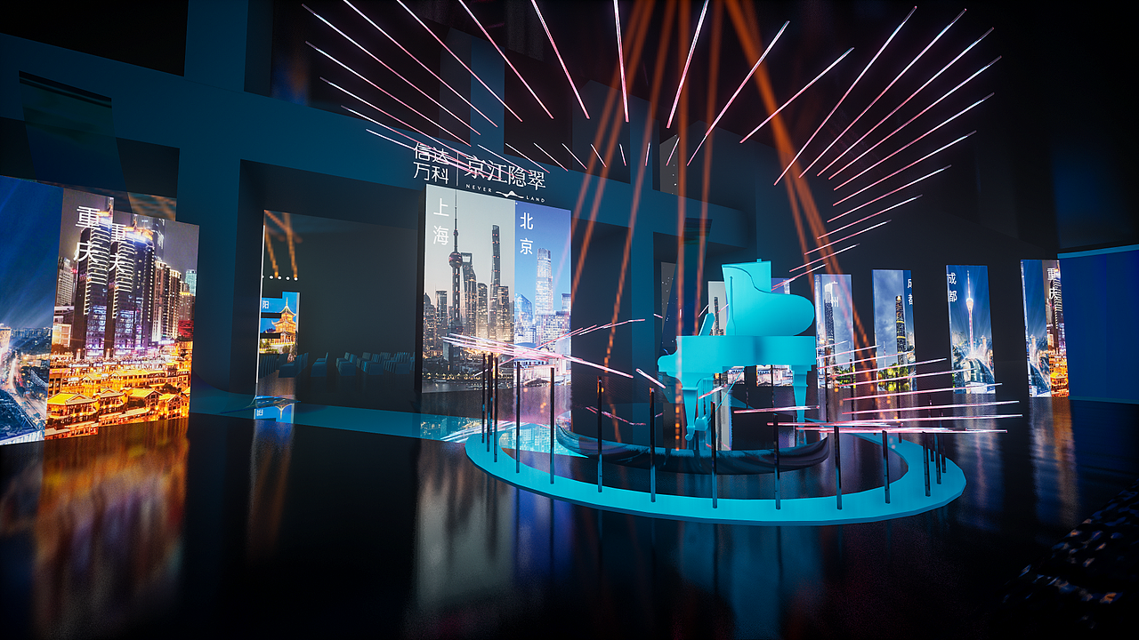 发布会（图ZMjk2NTE3MDcy） - 舞台美术 - 站酷设计师冷颜ff原创素材 - 站酷ZCOOL