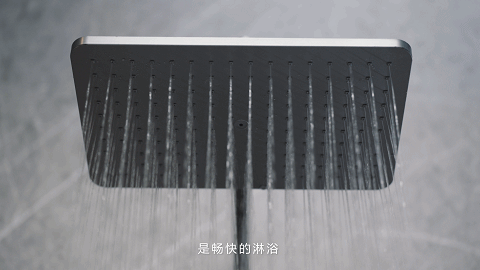 动态视频 | 紫米燃气热水器产品视频（图ZMzU2NDQwMDc2） - 产品摄影 - 站酷设计师番喜视频原创素材 - 站酷ZCOOL