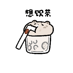 微信表情包 ｜ 宅狐小藏抗疫篇（图ZMzAwNzMxNzA4） - 网络表情 - 站酷设计师噼噼poppi原创素材 - 站酷ZCOOL