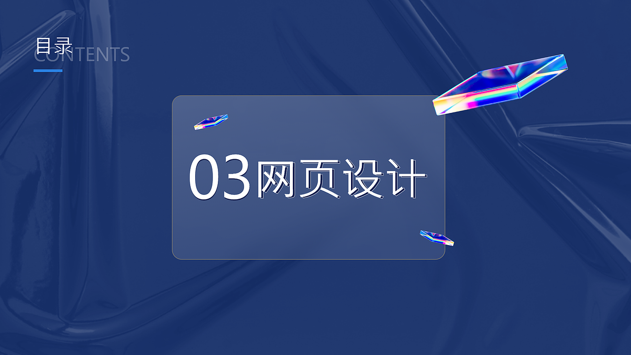 平面作品集（图ZMzM0NDAwNzY0） - 其他平面 - 站酷设计师Z112875709原创素材 - 站酷ZCOOL