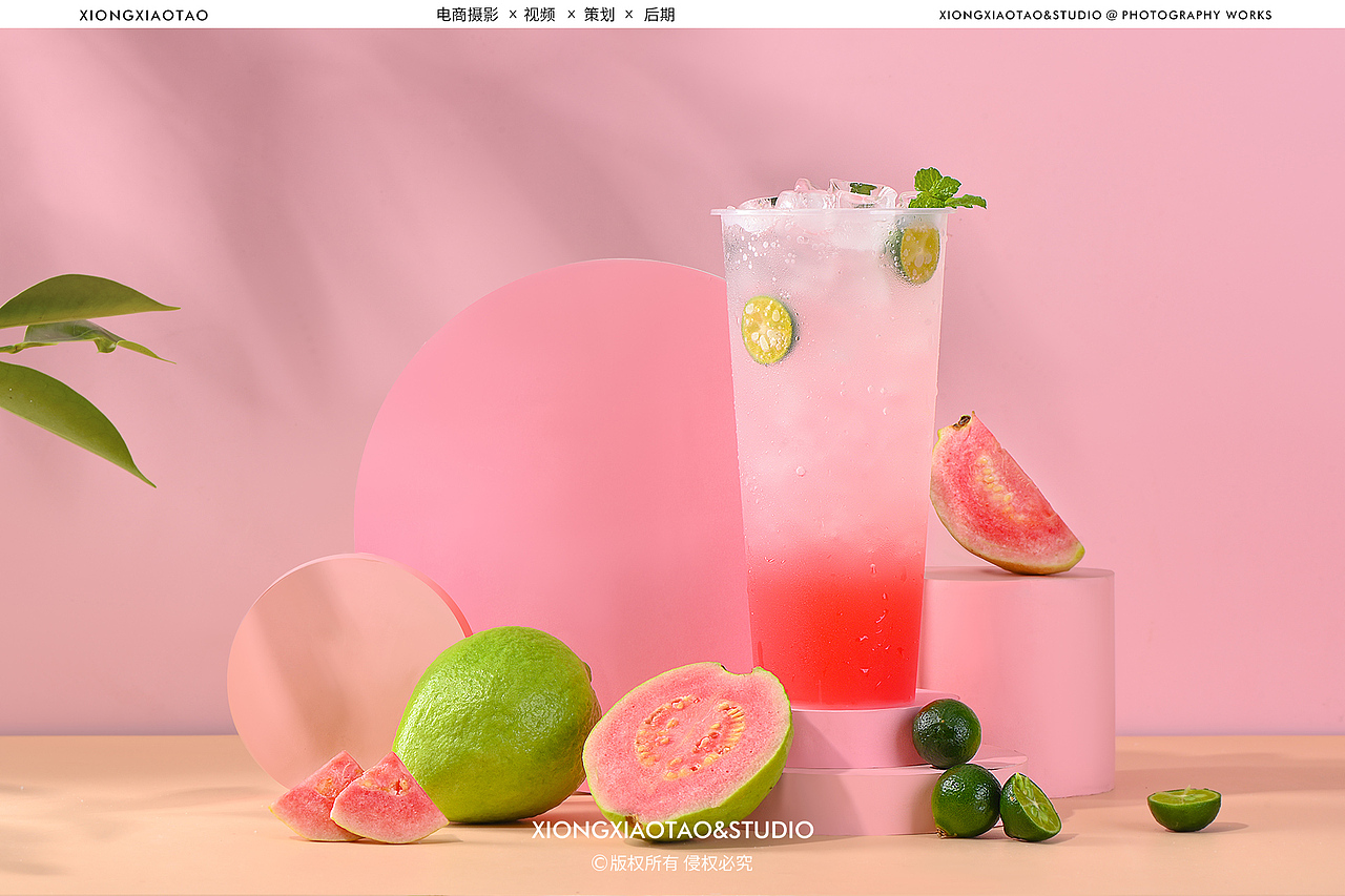 成都美食拍摄｜饮品｜奶茶｜水果茶拍摄美食摄影（图ZMjk4OTgxNDc2） - 美食摄影 - 站酷设计师创意盒子商业摄影原创素材 - 站酷ZCOOL