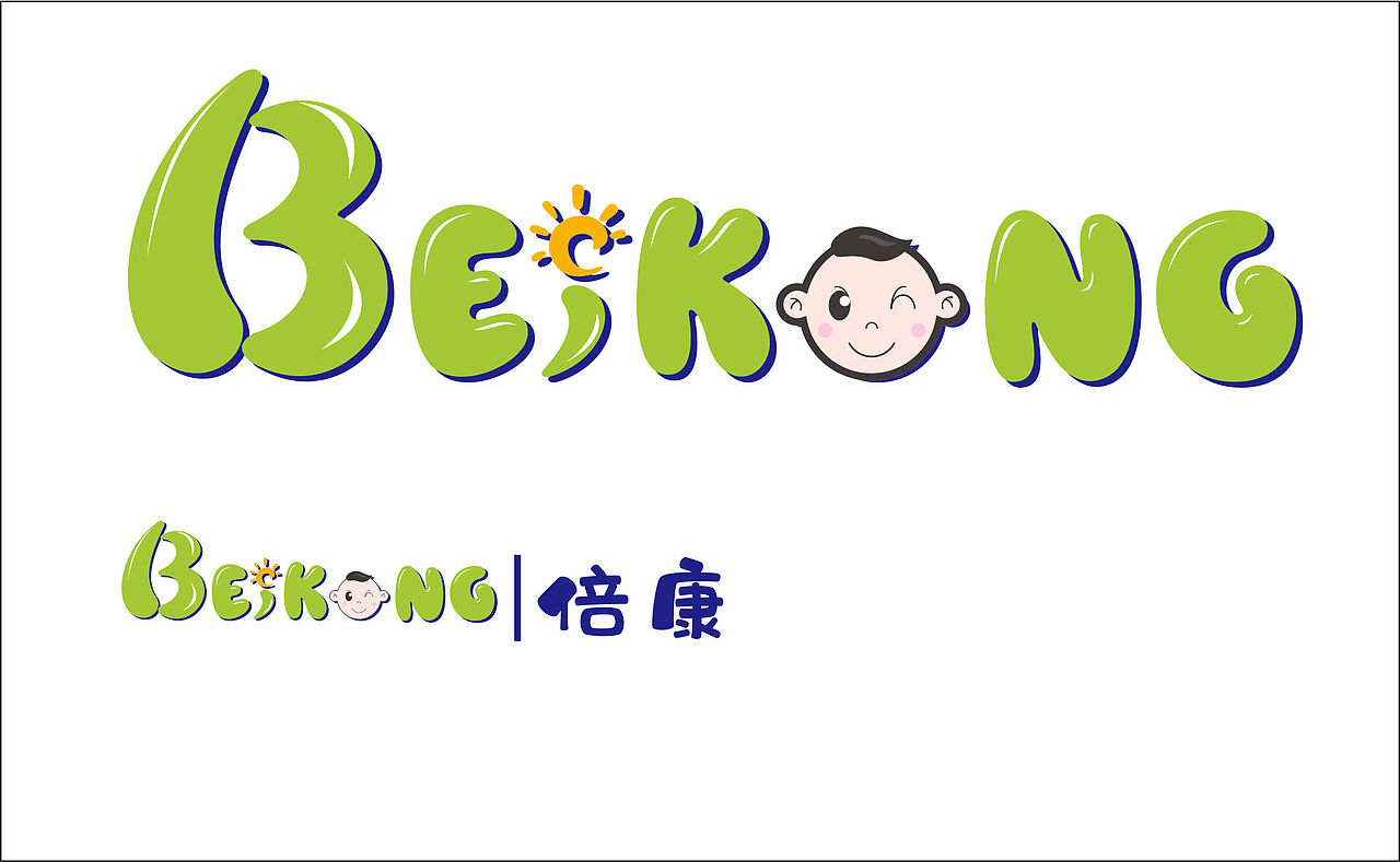 快消品LOGO
