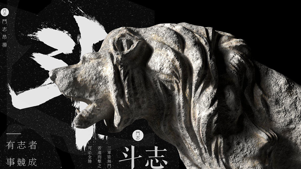 练习（图ZMzAyODE3Njc2） - 产品 - 站酷设计师Explore呀原创素材 - 站酷ZCOOL